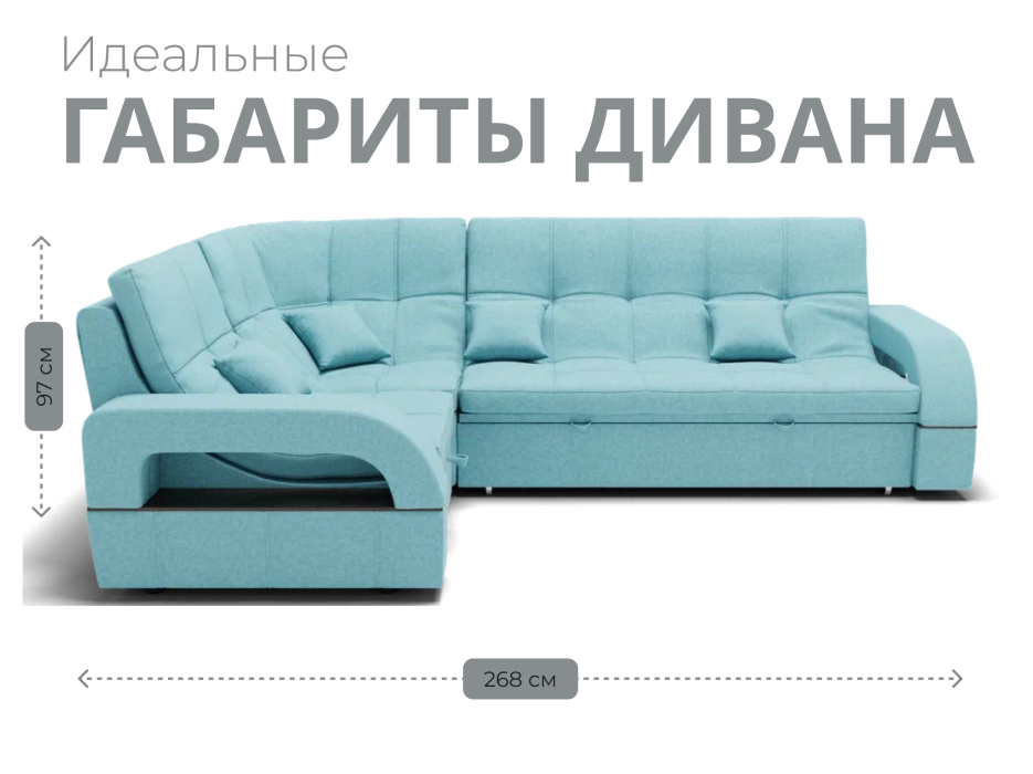 Диваны угловые в гостиную, Модульный диван Майами-3,микровелюр,антивандальная и водостойкая ткань,венеция