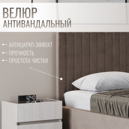 Кровать двуспальная Болонья велюр 160х200 см