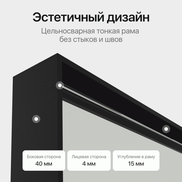 Зеркала в спальню, Зеркало в раме настенное прямоугольное HALFEO L Slim, 170*70 см