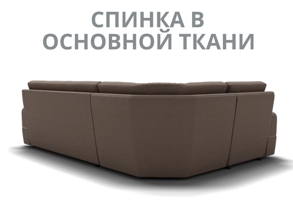 Диваны угловые в гостиную, Модульный диван Майами-3,микровелюр,антивандальная и водостойкая ткань,венеция