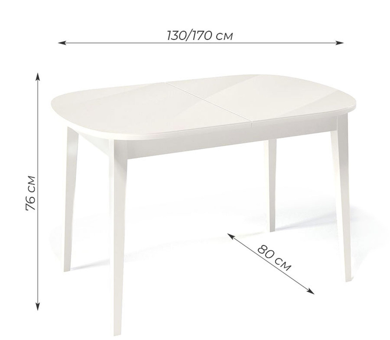 Обеденные столы, Стол Kenner 1300M раздвижной, стекло глянец