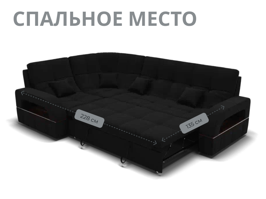 Диваны угловые в гостиную, Модульный диван Майами-3,микровелюр,антивандальная ткань,венеция