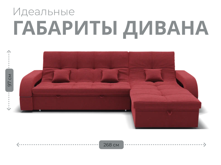 Диваны модульные угловые, Модульный диван Майами-2,микровелюр,антивандальная ткань,венеция