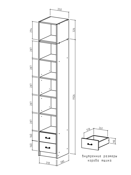 Для одежды, Шкаф Август-7 с антресолью