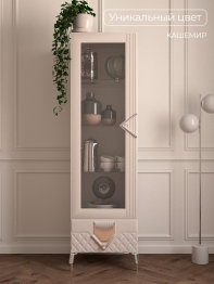 Шкаф 1-дверный Савелья кашемир